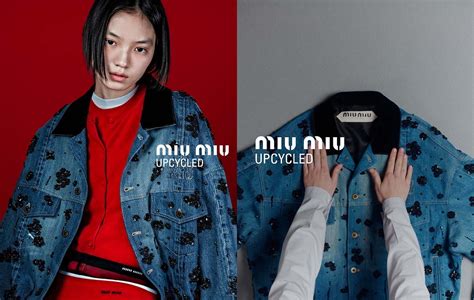 miu miu massage menu|Miu Miu's 2024 Upcycled Holiday Collection with Emma Corrin .